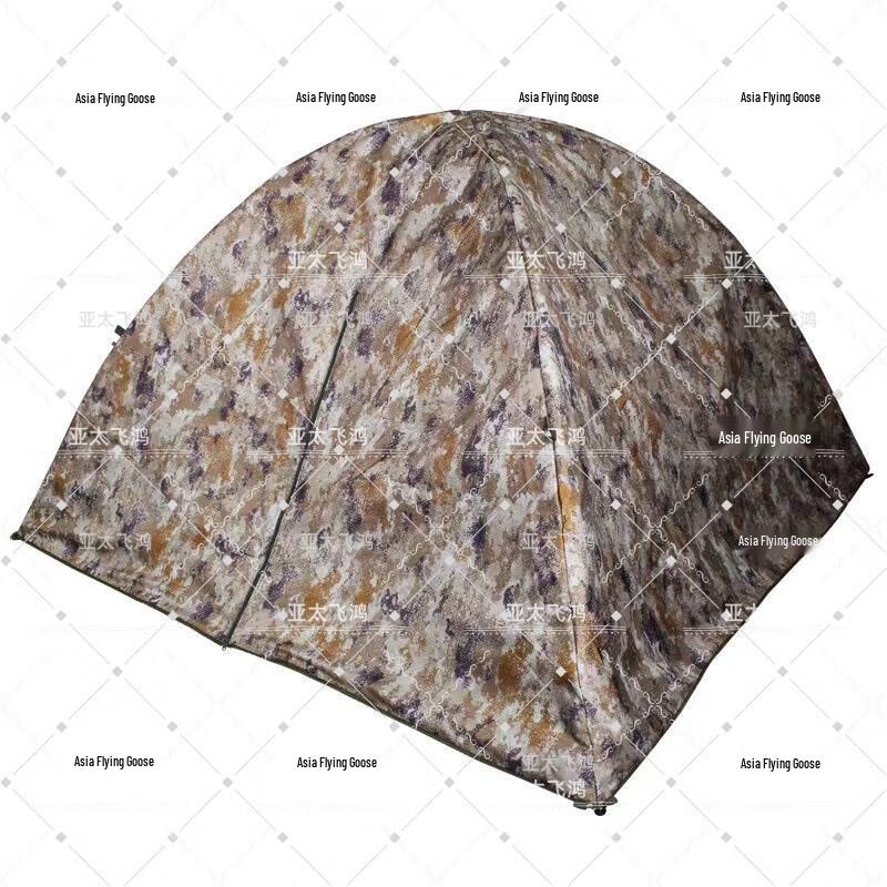 Feihong Winter Summer Dual-Use Tent