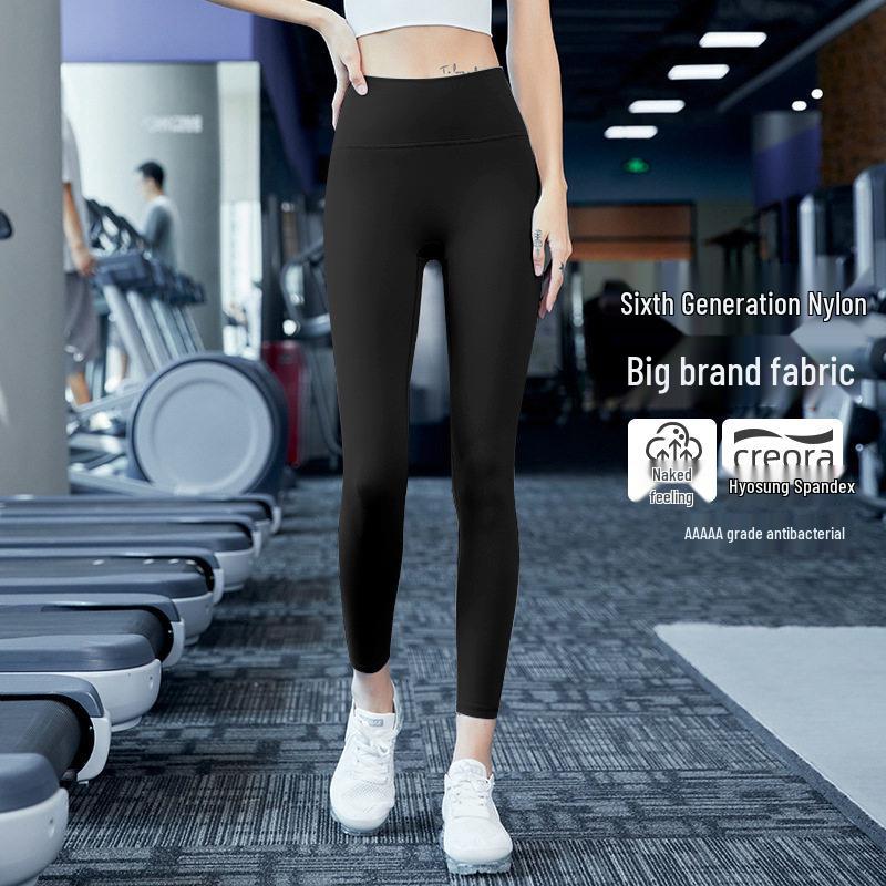 2025 Magas derekú varrás nélküli testszínű jóganadrág - Varrás nélküli, szűk szabású, barackos női leggings