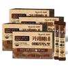 Nutridday Cafebene Americano Flavor, 99g X 4