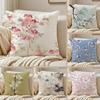 Pear Blossoms Apricot Blossoms Spring Flower Cushion Cover Pillowcase Antidustmite Invisible Zipper Short Plush Sofa Cushion