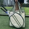 Tenisová taška Tote Raketa Raketa Přes rameno pro Ženy Muže Crossbody Badminton