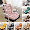 Chair Seat Cushion with Backrest Soft Thick Washable Cover Home Office Back Support Lounger