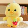 Cute Angel Bear Wings Plush Toy 8-inch Doll Pink Animal Doll Gift for Girls