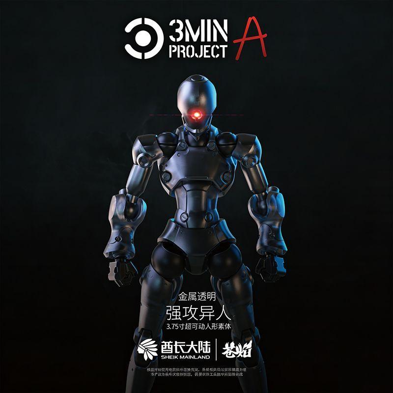 Sheik Mainland 3min-A 1/18 Xenostrike Sci-Fi Action Figure High Articulation Soldier Model Toys DIY Assembly Kit Desk Decoration