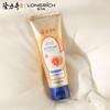 Longliqi Snake Oil Fruit Acid Hydrating Hand Cream
