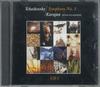 CD Tschaikowsky, Herbert von Karajan, B - Symphonie Nr.. 5 BX708272 D CLASSICS Europa Klassisch Gebraucht