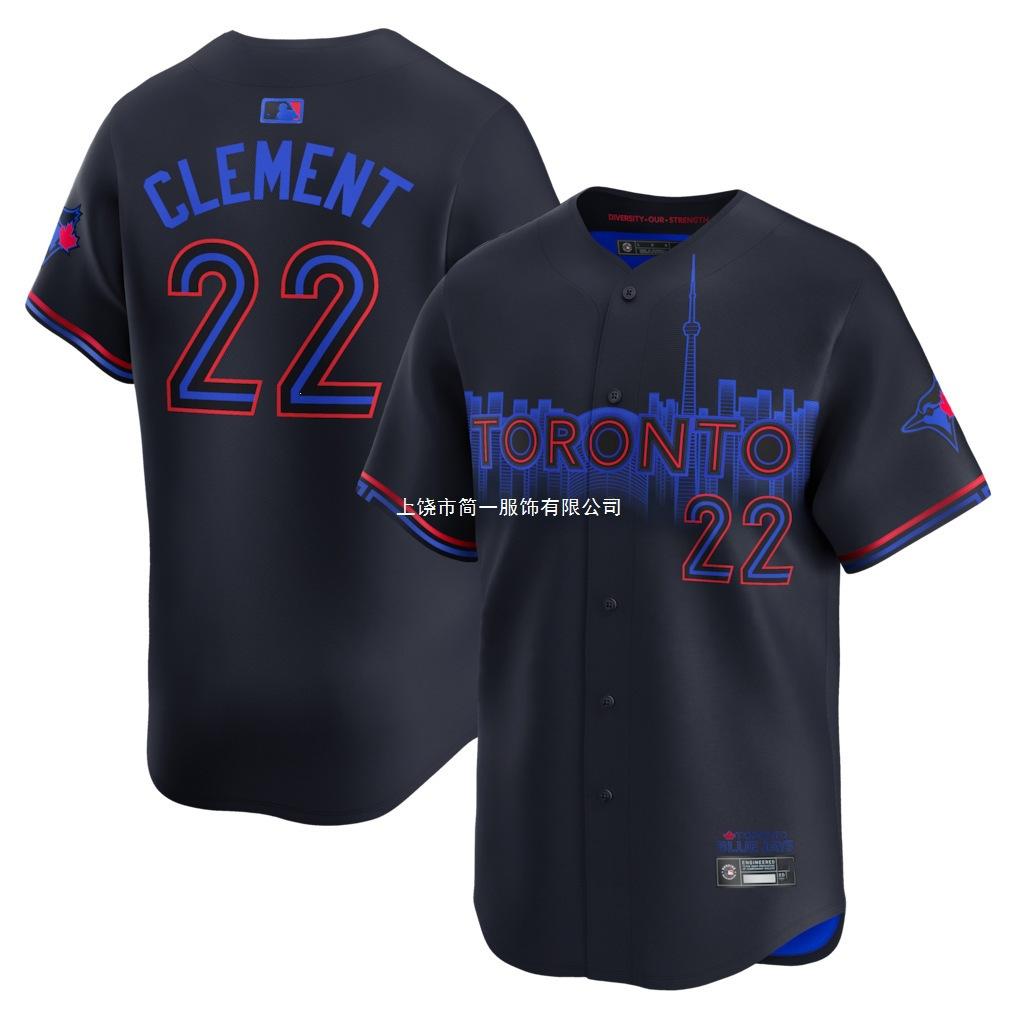 Sports baseball shirt short-sleeved baseball jersey t-shirt letter print men's and women's game training jersey