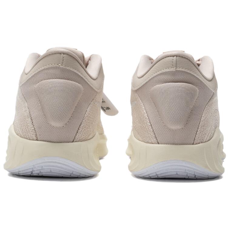 Nike GT Hustle Academy EP Oatmeal Herren Sneaker Cremeweiß Kokosmilch FJ7808-103
