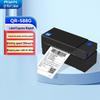 QIRUI QR-588G High-Speed Thermal Label Printer CN Plug (adapter Included)