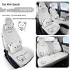 Xingyuan Universal Four-Season Cartoon Car Seat Cushion - Imitation Linen, Warm for Summer.