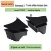 Tesla Model Y/3 Trunk Waterproof Storage Box - TPE Material