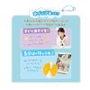 Whipple Macaron Ages 8 and Pastry Making EPOCH [Marble Set] W-159, Up, Decorating, Chef, Toy, Whipple,