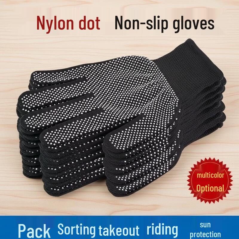 Junyue Work Gloves