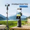 Auto 360° Rotating Phone Gimbal & Selfie Stick with Face Tracking for Live Streaming