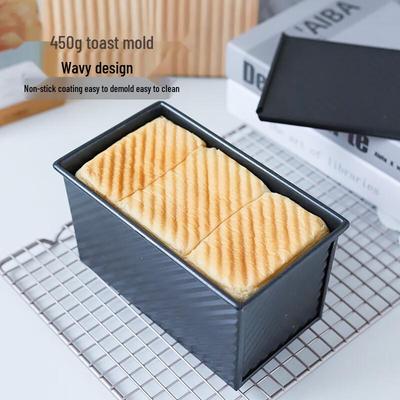 Chefmade 450g Non-stick Wavy Sliding Lid Toast Mold