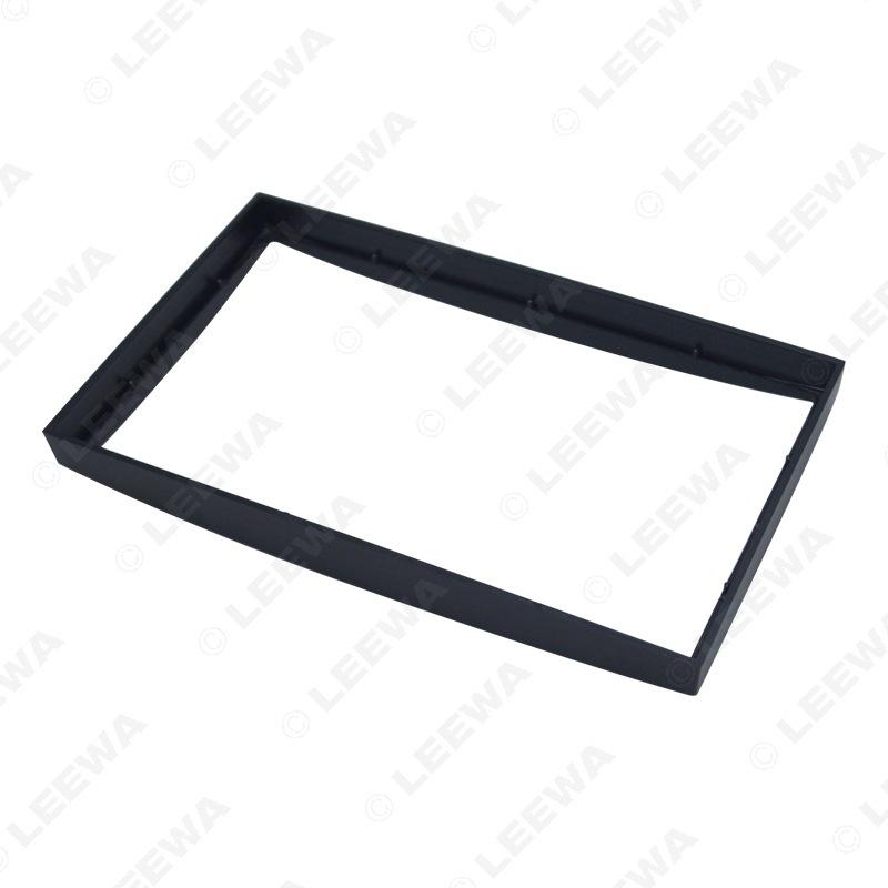 Chery Tiggo 2008 Double DIN Stereo Faceplate & Panel Bracket