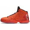 Air Super.Fly 4 JCRD 'Gym Red' Men's 812870-605