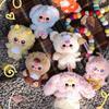 In Stock Baby Three Year Cute Series Plush Blind Box Trendy Decoration Creative Dolls Pendant Children Birthday Surprise Gifts S Cuddly Stuffed Fluffy