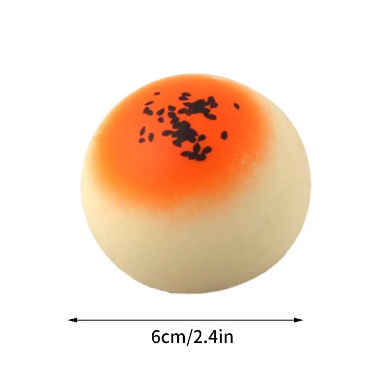 Soft Simulation Steamed Bun Slow Rebound Decompression Vent Toy Anxiety Party Toy Soft Favor Reduce Slow Rising Toy