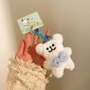 Cute Doll Pendulum Small Gift Pendant Ground Marketing Cartoon Keychain Plush Doll Backpack Bag Lanyard Accessories
