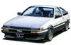 Série AE86 Trueno Modèle Ancien Kit de Modèle en Plastique 1/24 Inch-Up N°052