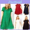 Elegant Lace Dress European Style Flared Short Sleeve Dress High Waisted