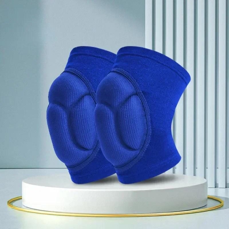 2PCS/Pair Sports Thickening Knee Pads Gym Basketball Volleyball Kneepads Brace Support Dancing Non-slip Elastic Knee Protector