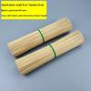 Qiwei Disposable Bamboo Skewers
