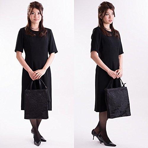 Vertical Rose Formal Subbag Jacquard A4 Compatible with Gusset for Congratulations and Condolences Black Formal Formal Bag for Examinations Made In