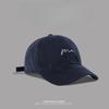 Oversized "me" Embroidered Baseball Cap, Big Head Friendly Adjustable Soft Cotton Dad Hat for Men & Women