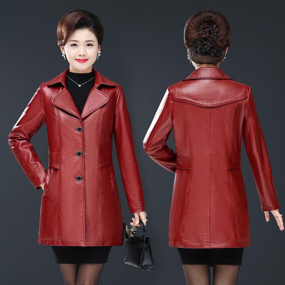 Leather Jacket for Women Aged 40 To 60, Slim Fit, Fashionable, Middle-aged and Elderly, Jacket and Top