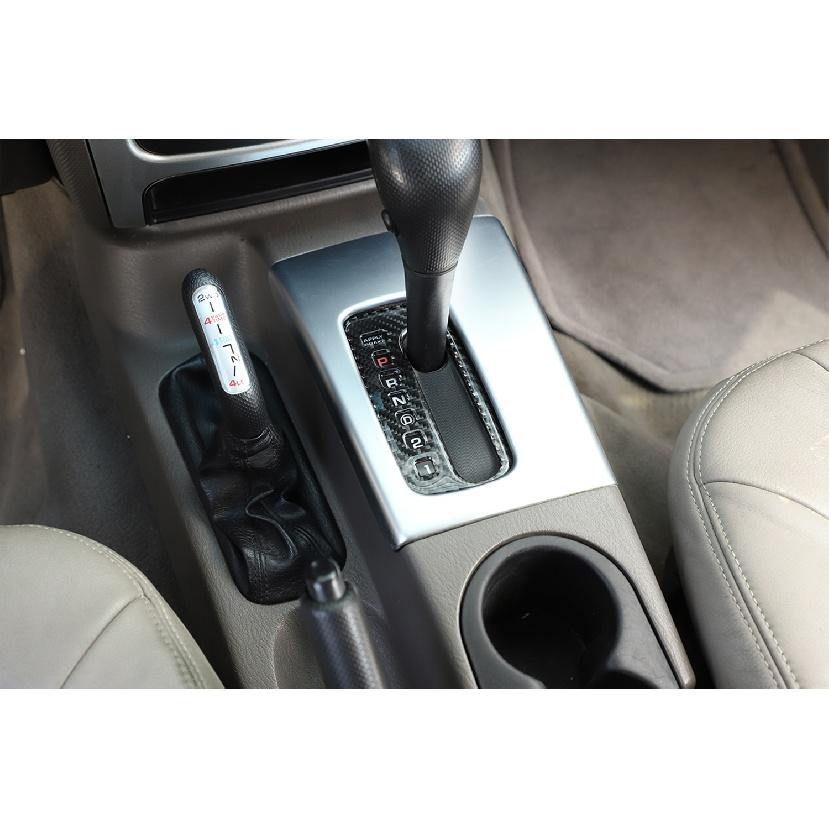 Car Gear Shift Panel Decoration Stickers Trim for Jeep Liberty 2007 2008 2009 2010 2011 2012 Auto Interior Mouldings