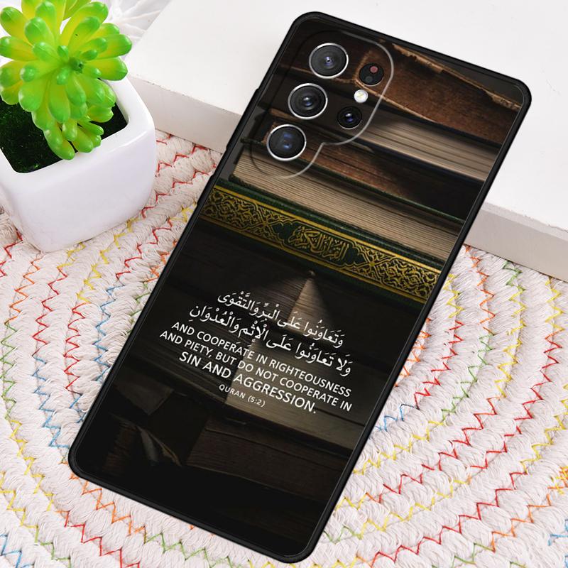 Arabic Quran Islamic Muslim Phone Case for Samsung Galaxy Note 10 Pro S26 Ultra S23 S24 FE S25 S21 S22 PLUS Shockproof Cover