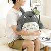 Jucării de pluș Totoro Adorabile Mărime Mare Jucărie de pluș Totoro Frunză de Lotus Animal de pluș Totoro Păpușă Jucării de pluș Totoro Decor Cameră Canapea Cadouri