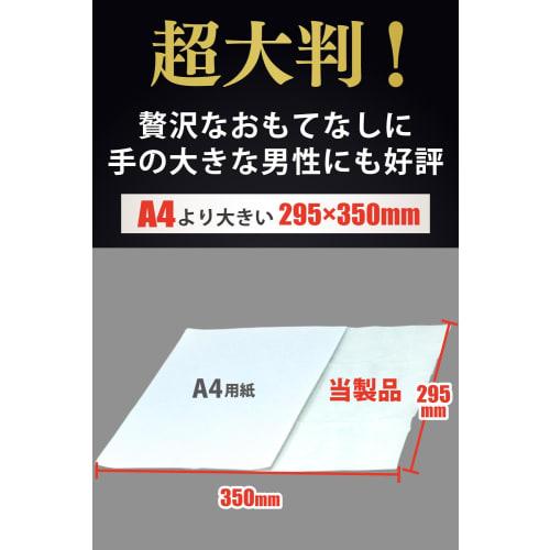 Extra-large paper towels, 10-pack, disposable, round, thick, high-quality, individually wrapped, suitable for heating or cooling, for commercial use.