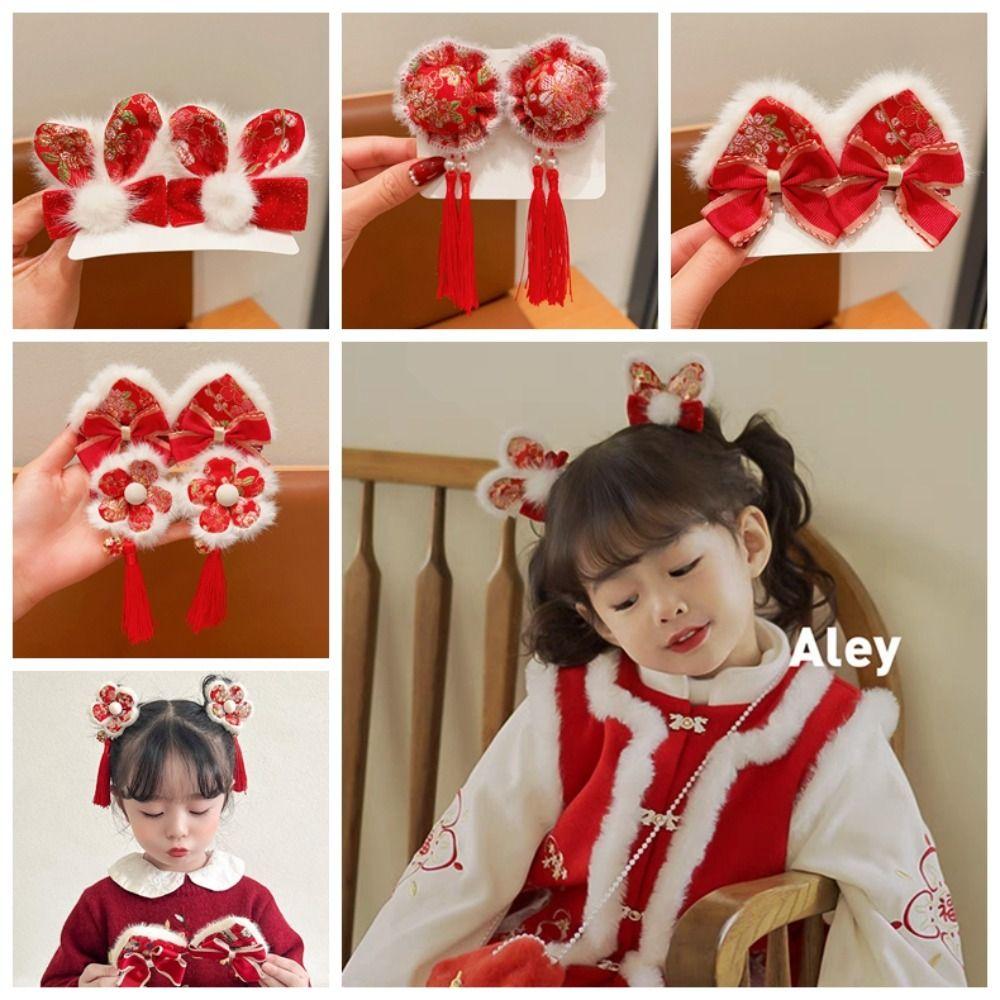Tassel Children Red Bow Hairpin Plush Hanfu Hair Sticks Lovely Ancient Style Hairpin Children