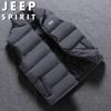 JEEP SPIRIT Gilet d'extérieur chaud pour hommes Automne/Hiver