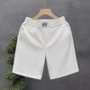 Men's Trendy Luxury White Summer Sports Shorts