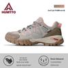 HUMTTO Waterproof Hiking Shoes: Lightweight, Breathable, Non-Slip Mountain Footwear for Men and Women.