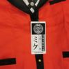 Yumeko Jabami Cosplay Kostüm Schuluniformen Jabami Yumeko Outfits Komplettes Set mit Strümpfen Mädchen Jk Schuluniform für Comic Con
