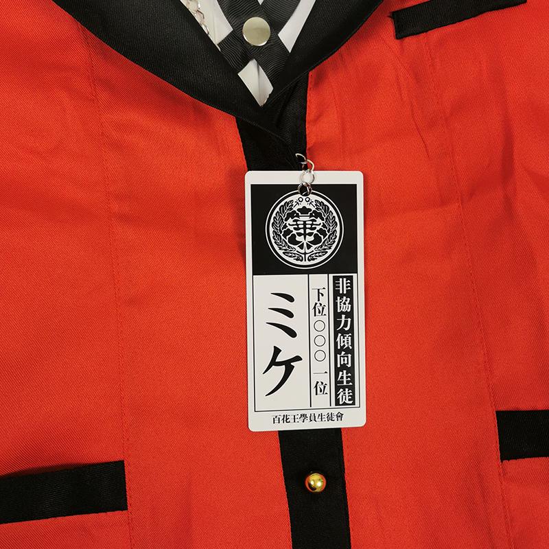 Yumeko Jabami Cosplay Kostüm Schuluniformen Jabami Yumeko Outfits Komplettes Set mit Strümpfen Mädchen Jk Schuluniform für Comic Con