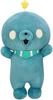 Educational Program Super Big Plush Toy Tama Glowing Large Size Approx. 40cm Total 1 Type
