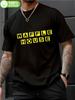 Vintage Waffle House Graphic T-shirt - 180g Soft Cotton Black Tee with Bold Yellow Print