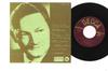 7inch Record OST, VICTOR YOUNG - Call Of Far Away Hills / Terrys The DS174 DECCA Japan Soundtracks & Musicals Used