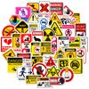 50 Realistic Warning Signs Recognition Children'S Stickers English Early Childhood Education Stickers