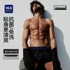 Men's Cotton Antibacterial Boxer Briefs 3-Pack