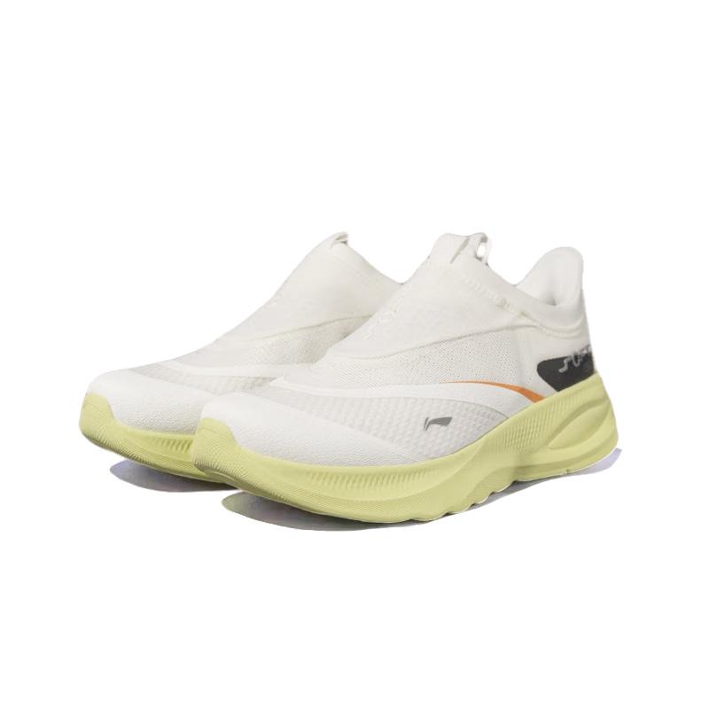 Li Ning SOFT GO 2 Cushioning Slip Resistant Abrasion Resistant Breathable Low Top Casual Shoes Men's White Green AGLV005-65