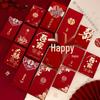 Double Happiness Wedding Lai See Red Envelope for Bride Door-Blocking Gift
