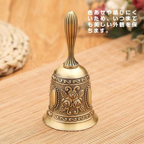 ESJNNK Hand Bell, Dinner Bell, Rose Pattern, Retro Dinner Bell, Call Bell, Table Bell, Hand-Mounted Bell, Metal, Retro Style, Restaurant Supplies, Sto