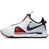 PG4 USA 2021  CD5082-101